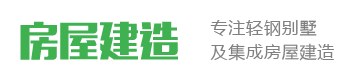 k8.com凯发(中国)天生赢家·一触即发